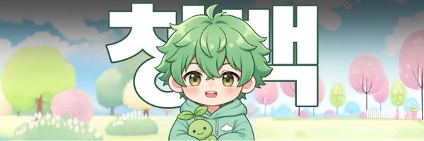 flassi_y Profile Banner