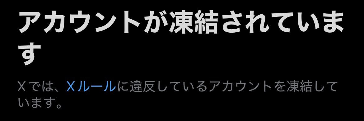 ﾅﾍﾞ🔞 banner