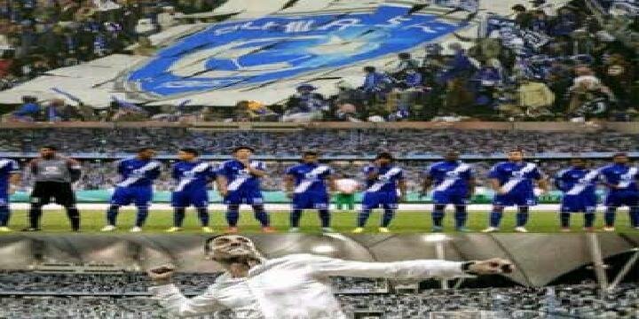 hilal_sfc's profile banner image