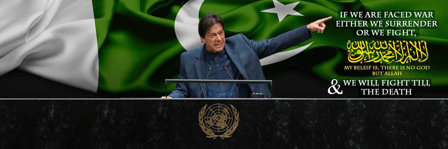 K_FatimaKhan's profile banner image
