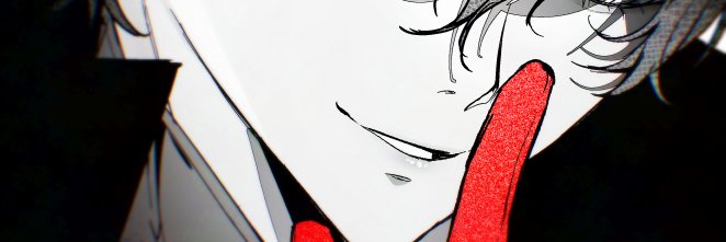 𝔸𝕞𝕒𝕞𝕚𝕪𝕒-𝕜𝕦𝕟 banner