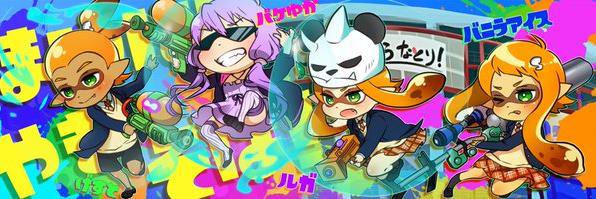 ルガ banner