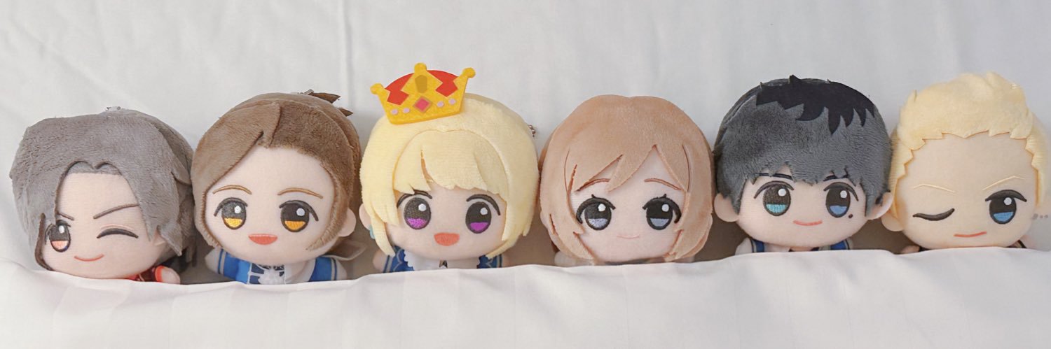ねる banner