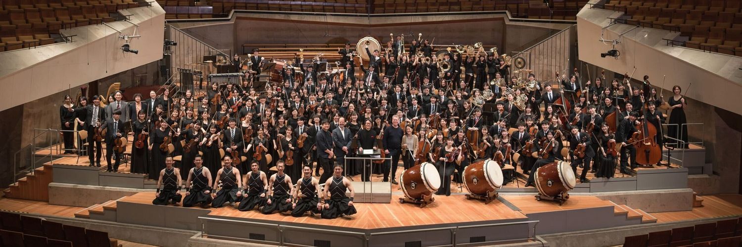 早稲田大学交響楽団（ワセオケ） banner