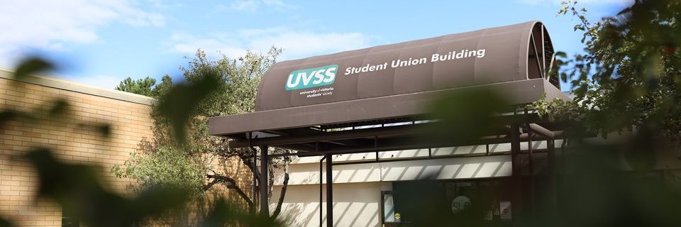 UVSS banner