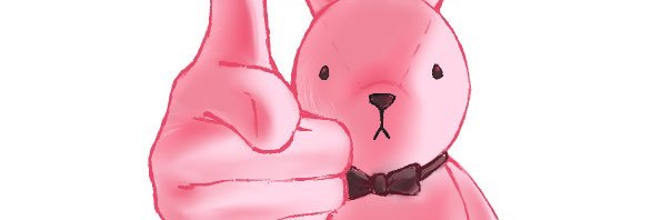 이뉴 banner