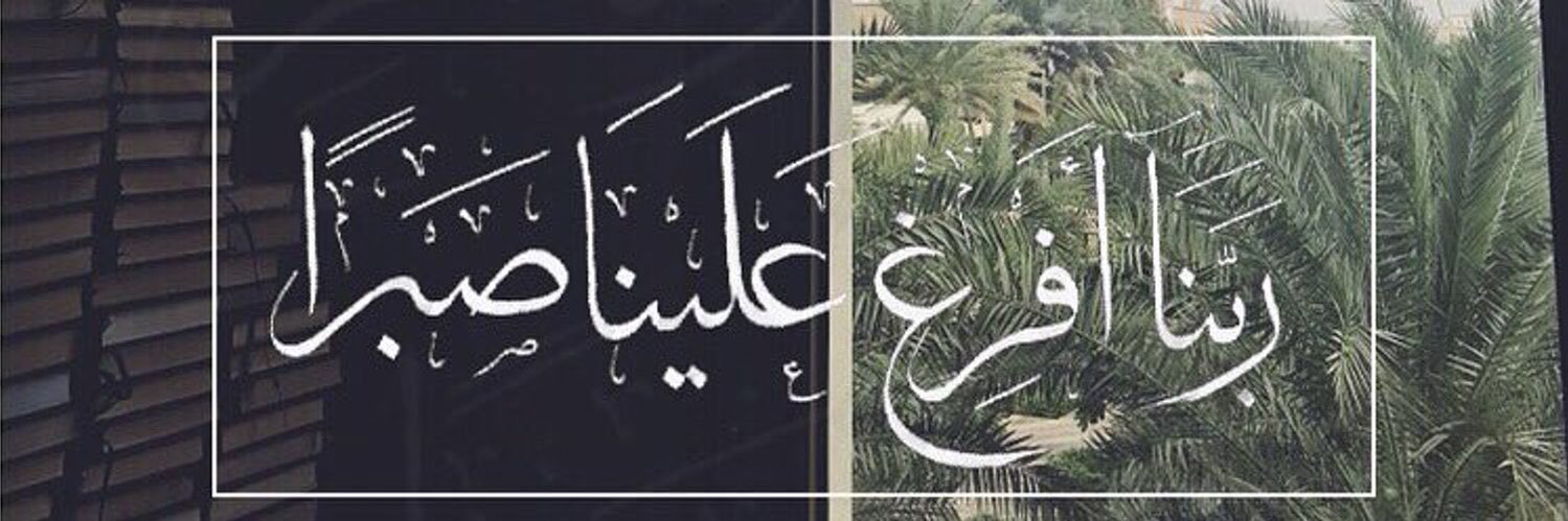 iash_3's profile banner image