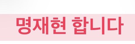 210VEyou's profile banner image