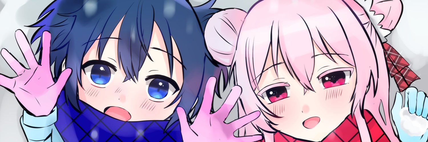 ｾｲｶｲ 🫙 banner