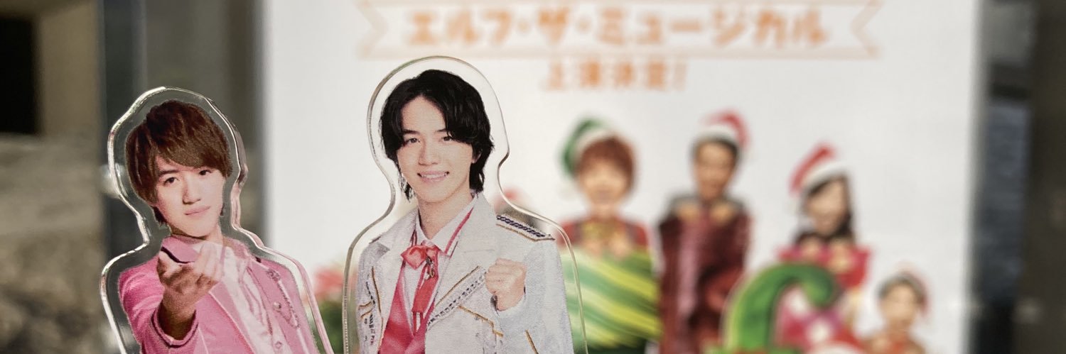 taishoooooo__'s profile banner image