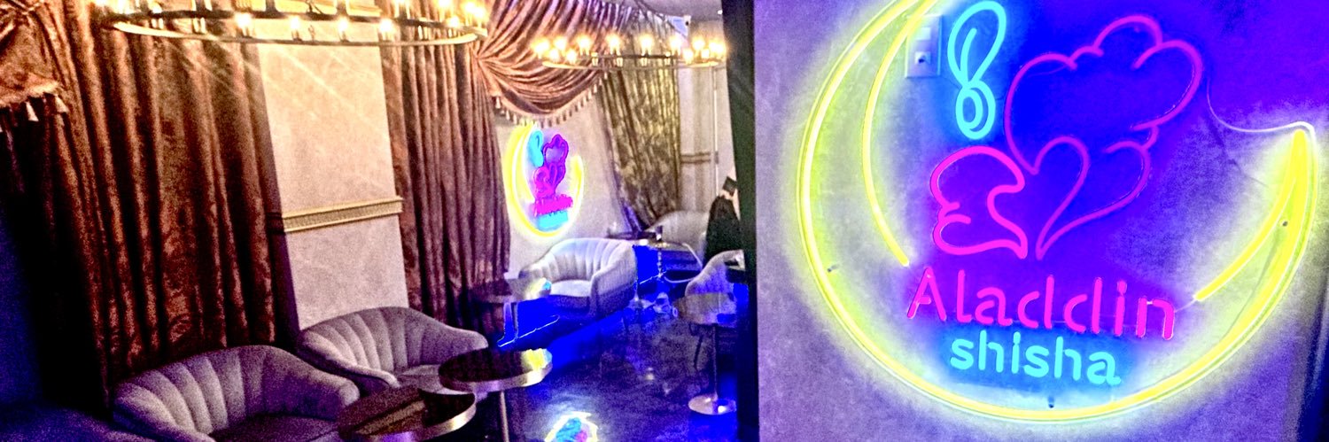 アラジンシーシャBar🌙名古屋店 banner