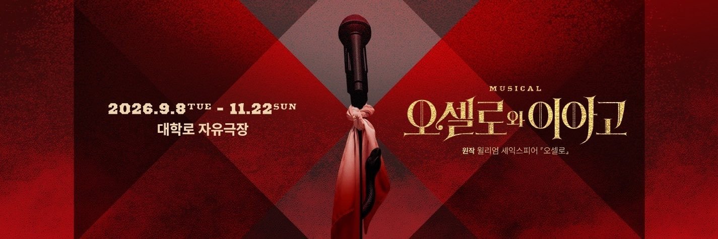 minsukk_archive's profile banner image