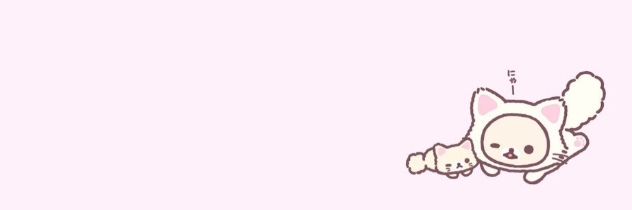 Cuz.. banner