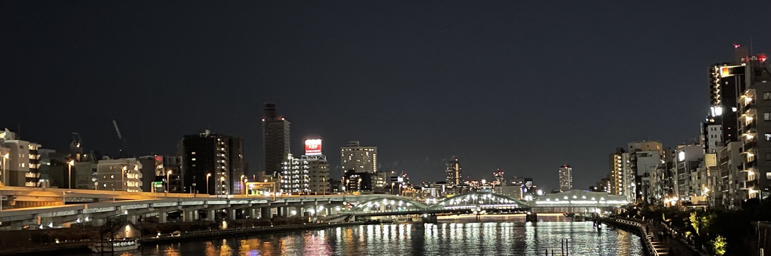 JWhack7 banner