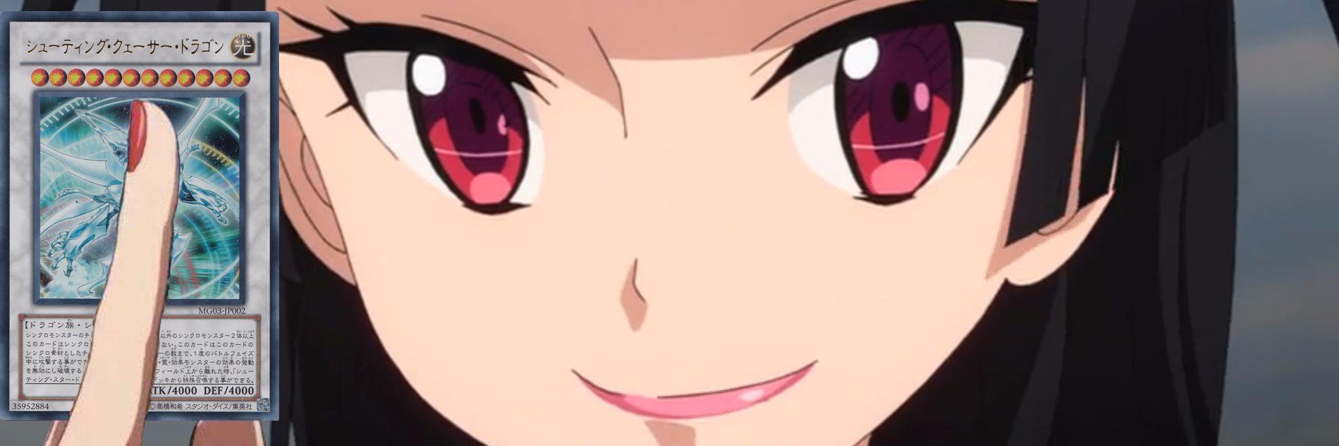 Sebastian_G21's profile banner image