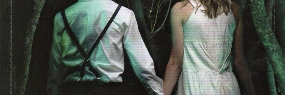 наni banner