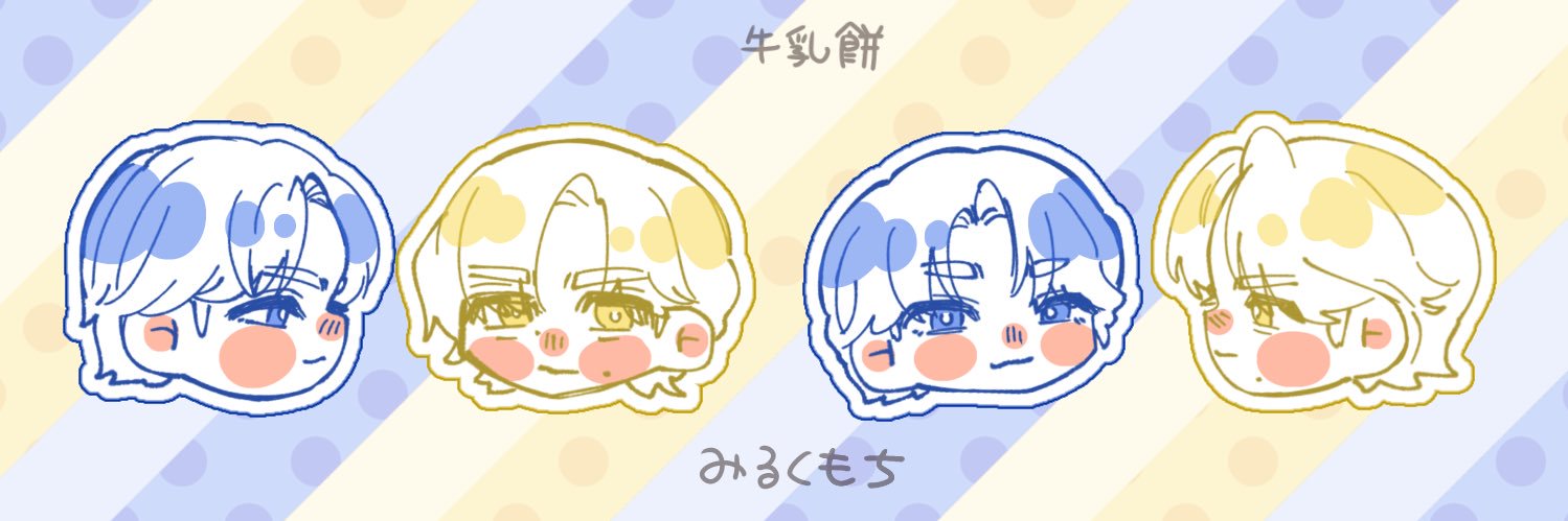 mimo_3014's profile banner image