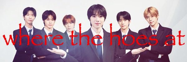 ryocrack Profile Banner