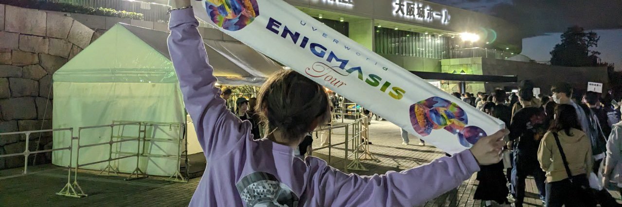 ハイ！問題作®️ banner