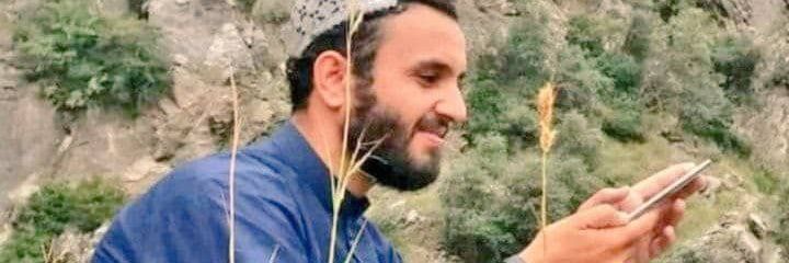 muhammad mansoor banner