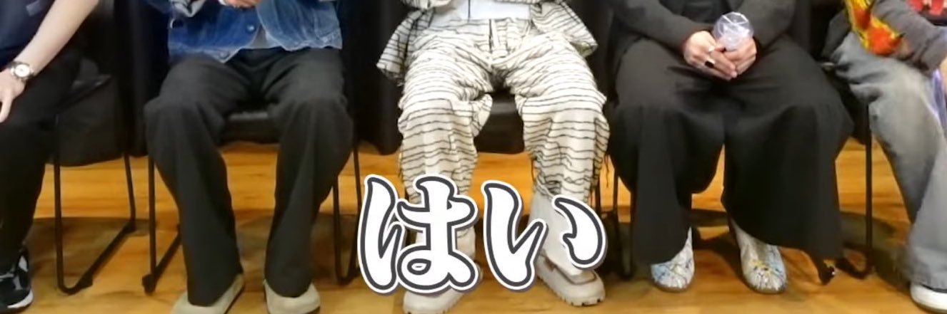 りちゃん banner