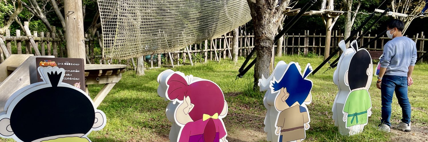 yusukebe1118's profile banner image