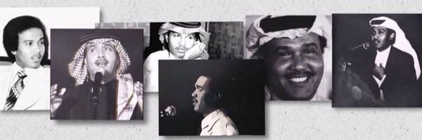 iiea7 Profile Banner