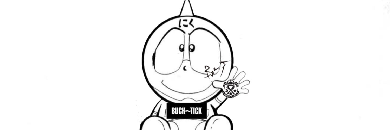 5150_BT's profile banner image