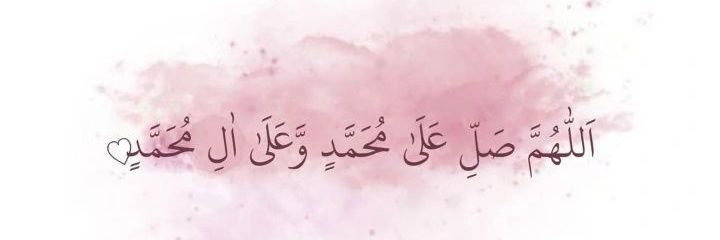 Sheri Rajpoot banner