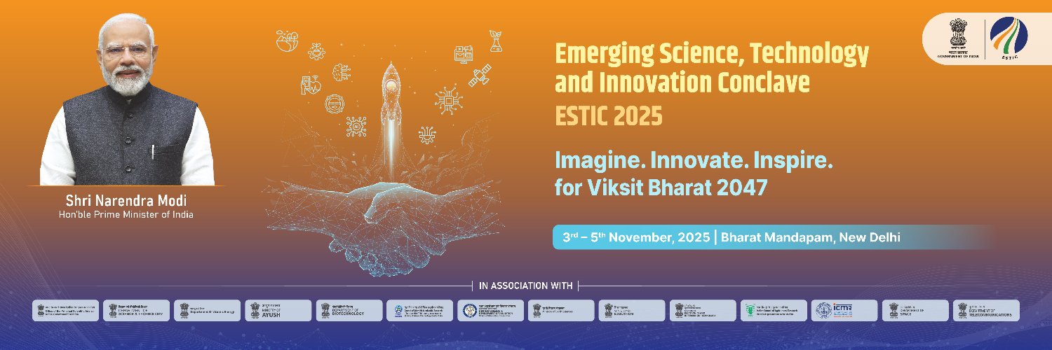 ESTIC 2025 banner