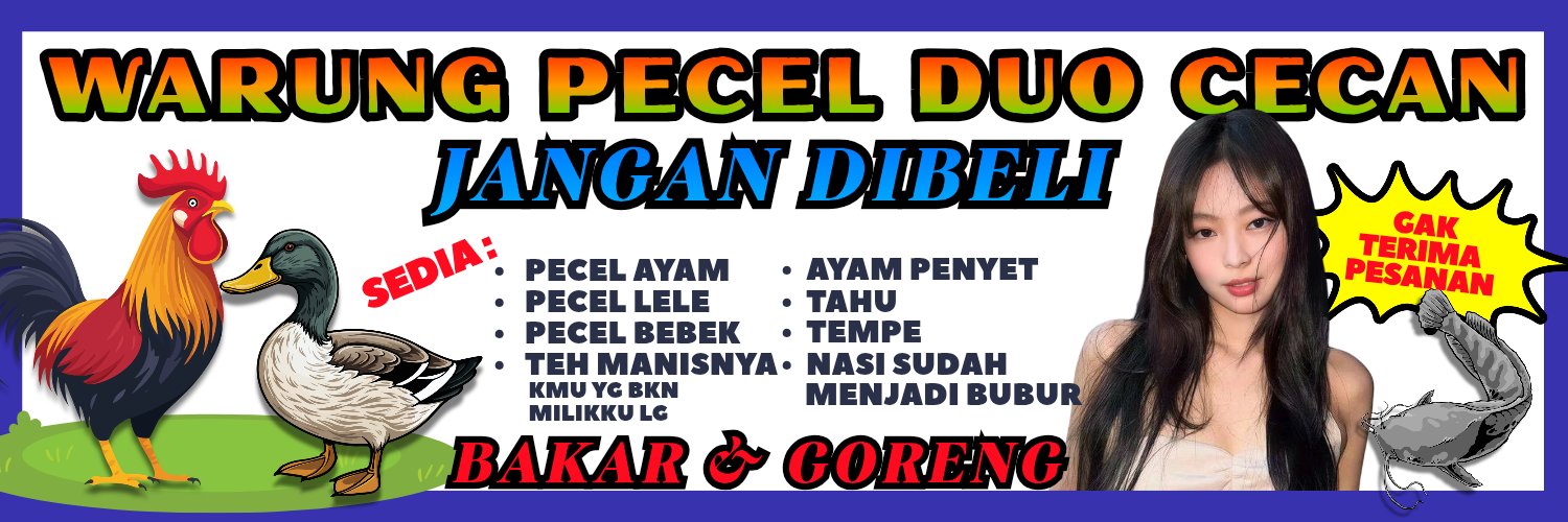 alvena banner