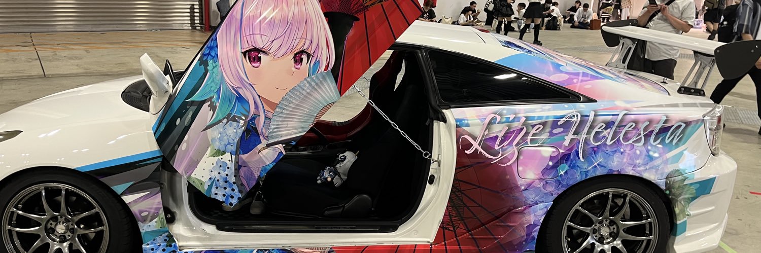 VTohoku's profile banner image