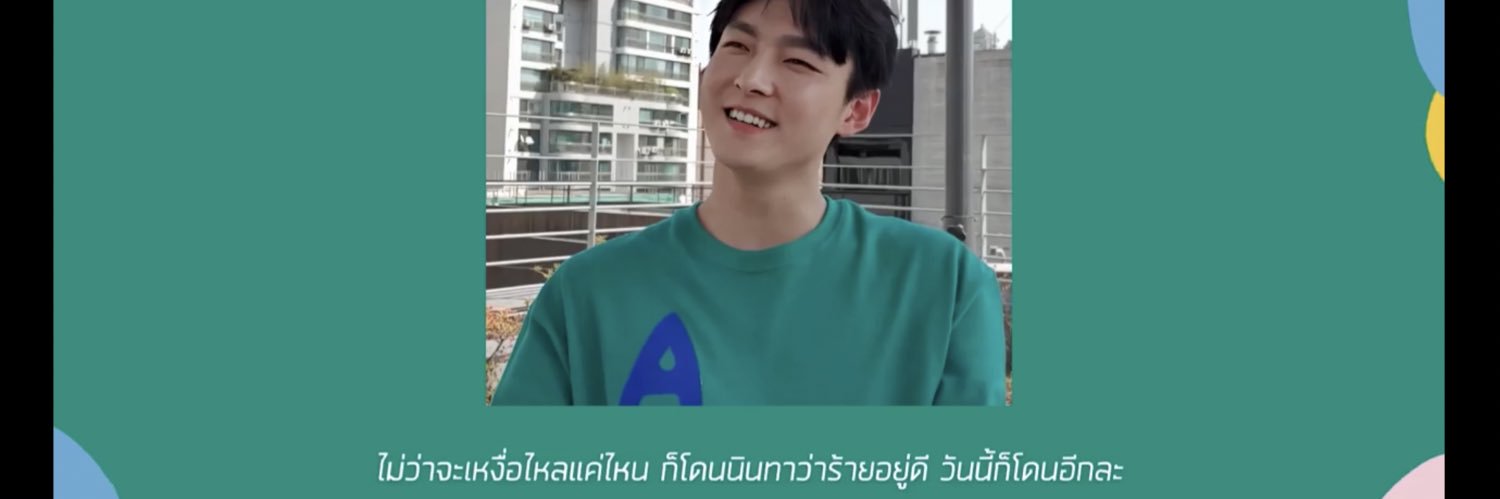 duckquackpdf's profile banner image