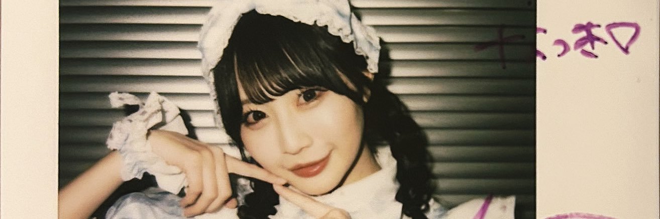 なつき💜ྀི banner