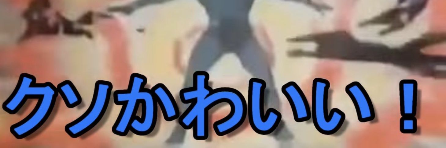 t_chan_again's profile banner image