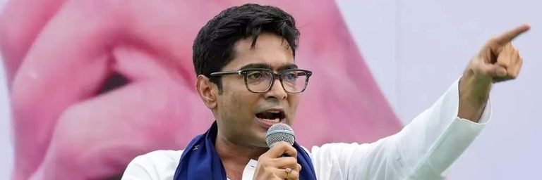 Abhishek Banerjee Fans banner