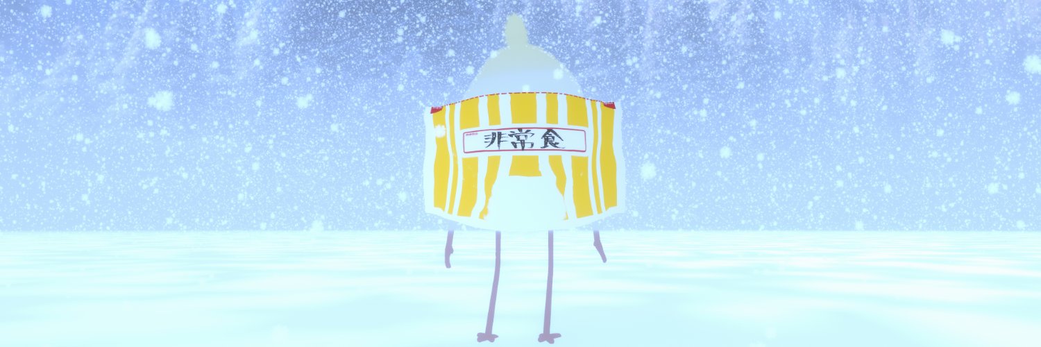 liqueur_vrchat's profile banner image