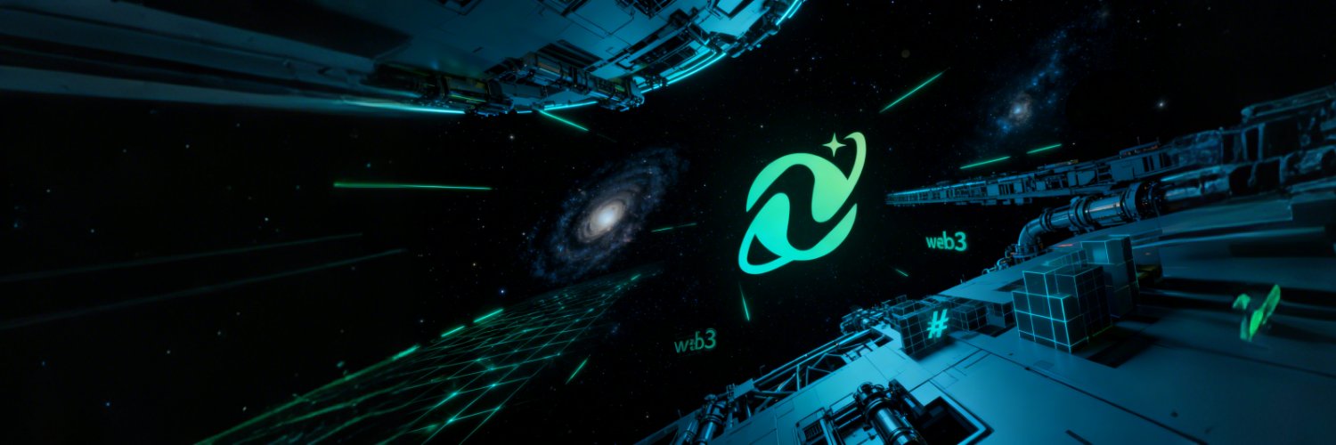 Nebula Credit banner