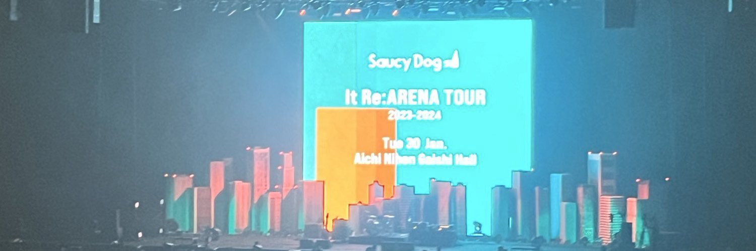 文鳥 4/4フォーリミ banner