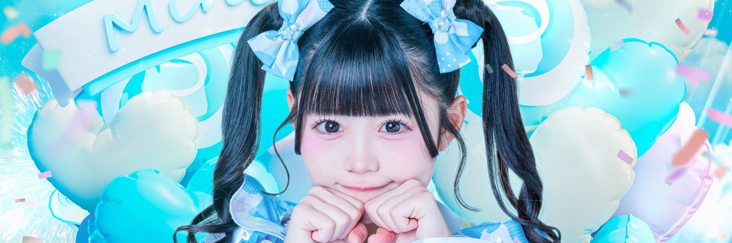 aimikan1205's profile banner image