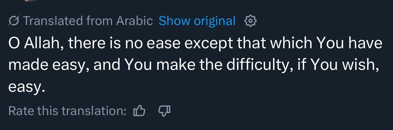 Oluwakemisola banner