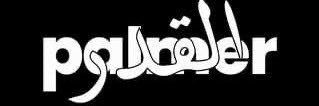 Mysa banner