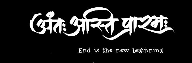 Dhruv Pandit banner