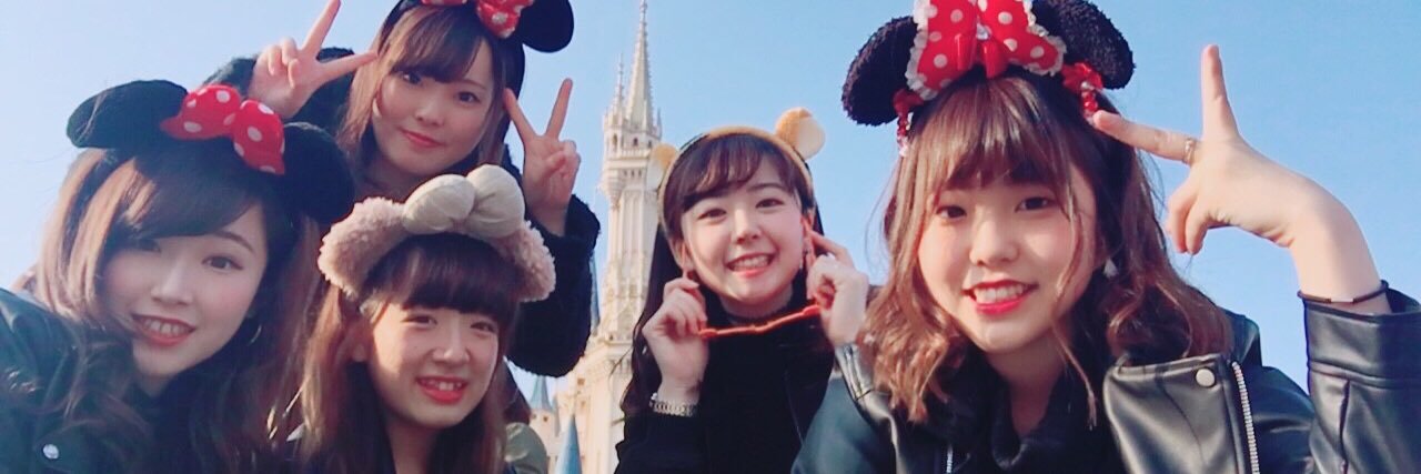 かづき banner