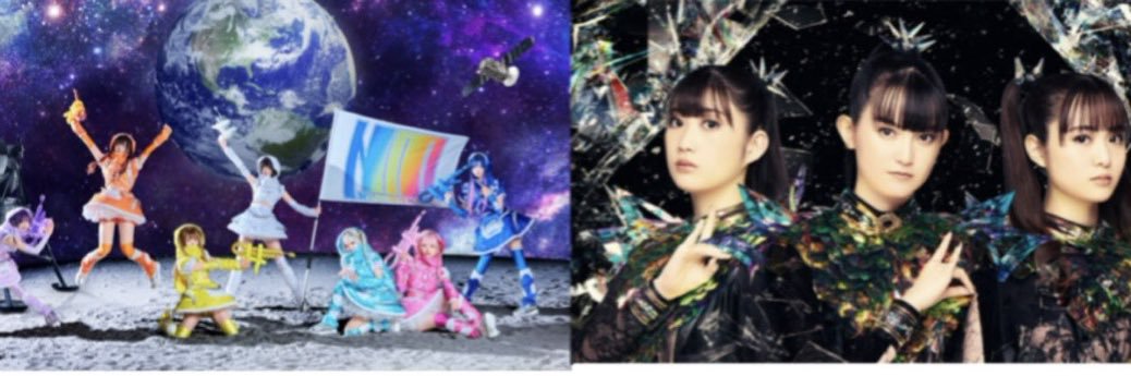 nanimetal66's profile banner image