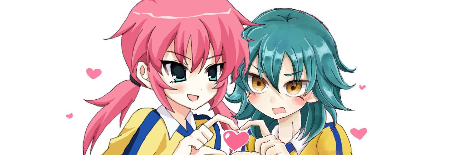 りん banner
