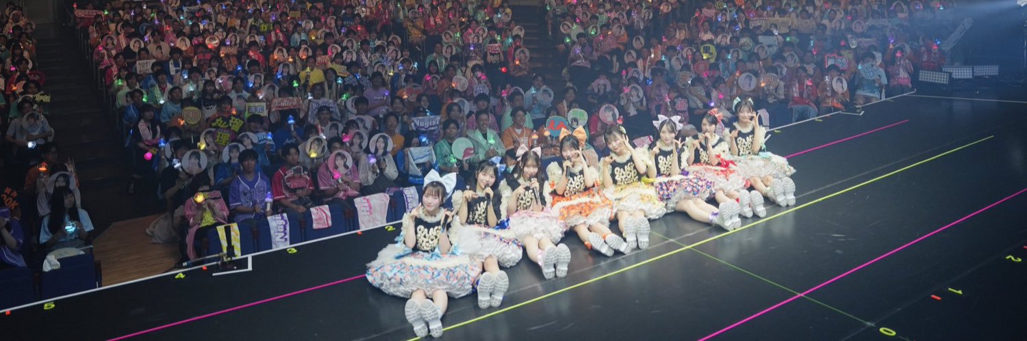 みー banner