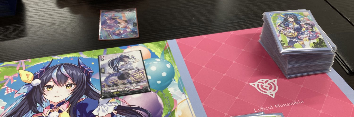xrdumj's profile banner image