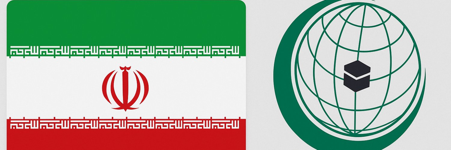 IraninOIC banner