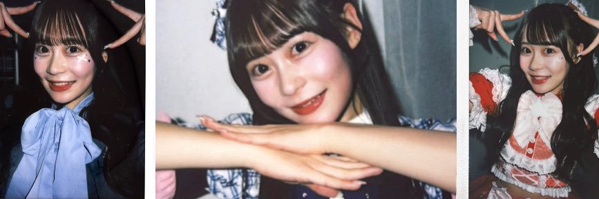 すみ^. ̫.^ banner